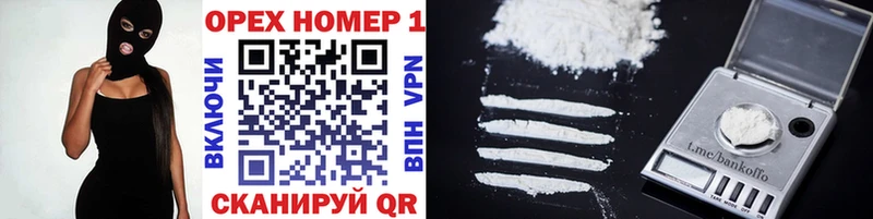 kraken ссылки  Уфа  Cocaine Эквадор 