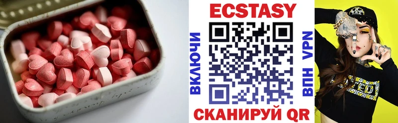 ЭКСТАЗИ TESLA Уфа