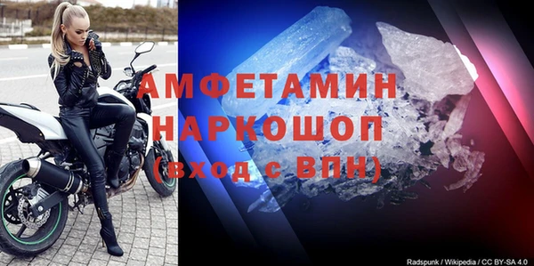 не бодяженный Беломорск