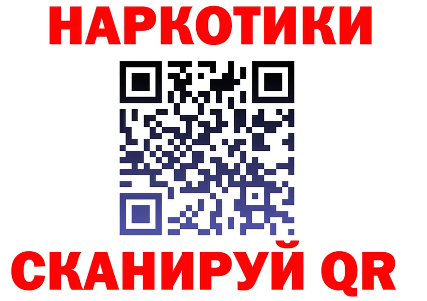 МЕТАДОН VHQ ссылка это OMG Уфа
