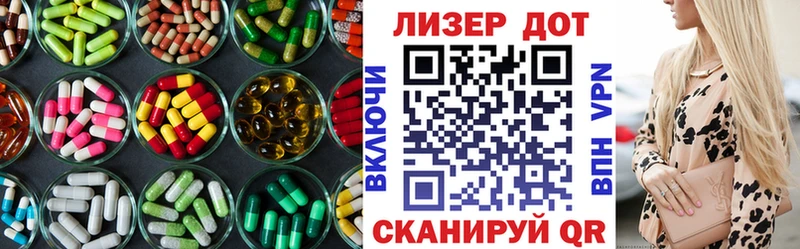 LSD-25 экстази ecstasy  Уфа 
